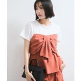 【新色追加】【美easy】ねじりリボンTシャツドッキングプルオーバー【接触冷感 … | VIS | 詳細画像1