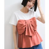 【新色追加】【美easy】ねじりリボンTシャツドッキングプルオーバー【接触冷感 … | VIS | 詳細画像17