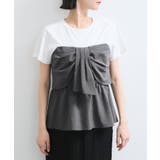 【新色追加】【美easy】ねじりリボンTシャツドッキングプルオーバー【接触冷感 … | VIS | 詳細画像32