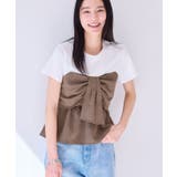 【新色追加】【美easy】ねじりリボンTシャツドッキングプルオーバー【接触冷感 … | VIS | 詳細画像6