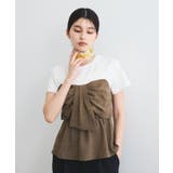 【新色追加】【美easy】ねじりリボンTシャツドッキングプルオーバー【接触冷感 … | VIS | 詳細画像8