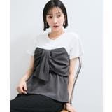 チャコール(06) | 【新色追加】【美easy】ねじりリボンTシャツドッキングプルオーバー【接触冷感 … | VIS