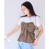 カーキー系(38) | 【新色追加】【美easy】ねじりリボンTシャツドッキングプルオーバー【接触冷感 … | VIS