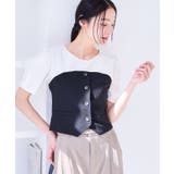 釦ビスチェTシャツドッキングプルオーバー | VIS | 詳細画像15