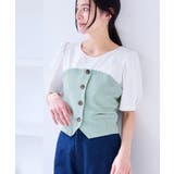 釦ビスチェTシャツドッキングプルオーバー | VIS | 詳細画像18