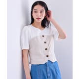 キナリ(16) | 釦ビスチェTシャツドッキングプルオーバー | VIS