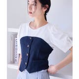 ネイビー(40) | 釦ビスチェTシャツドッキングプルオーバー | VIS