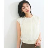 キナリ(16) | 【接触冷感】楊柳シアードッキングカットプルオーバー | VIS