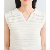 スキッパーフレンチスリーブアイレットニット | VIS | 詳細画像16