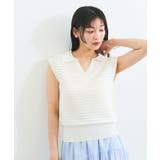 ホワイト系(11) | スキッパーフレンチスリーブアイレットニット | VIS