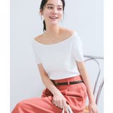 ホワイト(10) | ワイドスクエアネックニット | VIS