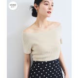 ベージュ系(28) | ワイドスクエアネックニット | VIS