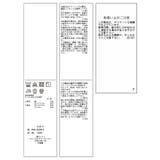 ペプラムドッキングプルオーバー | VIS | 詳細画像28