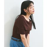 ブラウン(20) | 【アンチピリング/UVケア/洗える】オフショルハーフスリーブニット | VIS 