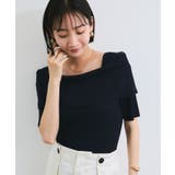 ネイビー(40) | 【アンチピリング/UVケア/洗える】オフショルハーフスリーブニット | VIS 