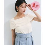 オフホワイト(15) | オフショルダーテレコカットソープルオーバー | VIS