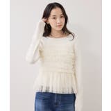 チュールフリルドッキングニット/イージーケア | VIS  | 詳細画像19 