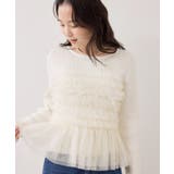 チュールフリルドッキングニット/イージーケア | VIS  | 詳細画像22 