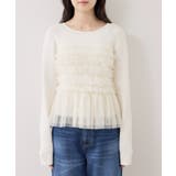 チュールフリルドッキングニット/イージーケア | VIS  | 詳細画像23 