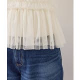 チュールフリルドッキングニット/イージーケア | VIS  | 詳細画像28 