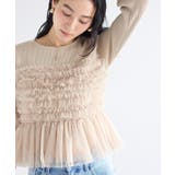 チュールフリルドッキングニット/イージーケア | VIS  | 詳細画像6 