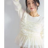 チュールフリルドッキングニット/イージーケア | VIS  | 詳細画像9 