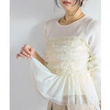 オフホワイト(15) | チュールフリルドッキングニット/イージーケア | VIS 