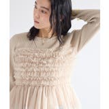 ベージュ(27) | チュールフリルドッキングニット/イージーケア | VIS 