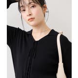 レースアップリブニット | VIS  | 詳細画像19 