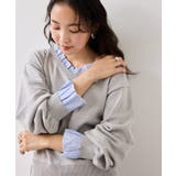 フリルドッキングニットプルオーバー | VIS  | 詳細画像1 