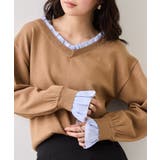 フリルドッキングニットプルオーバー | VIS  | 詳細画像11 