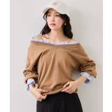 フリルドッキングニットプルオーバー | VIS  | 詳細画像14 