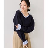 フリルドッキングニットプルオーバー | VIS  | 詳細画像19 