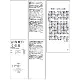 フリルドッキングニットプルオーバー | VIS  | 詳細画像34 