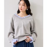 フリルドッキングニットプルオーバー | VIS  | 詳細画像4 