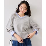 フリルドッキングニットプルオーバー | VIS  | 詳細画像6 