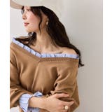 ブラウン系(23) | フリルドッキングニットプルオーバー | VIS 