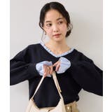 ネイビー(40) | フリルドッキングニットプルオーバー | VIS 