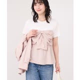 美easyリネンライクリボンビスチェトップス イージーケア 接触冷感 | VIS  | 詳細画像14 