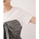 美easyリネンライクリボンビスチェトップス イージーケア 接触冷感 | VIS  | 詳細画像29 