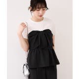 美easyリネンライクリボンビスチェトップス イージーケア 接触冷感 | VIS  | 詳細画像3 