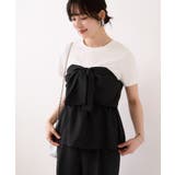 美easyリネンライクリボンビスチェトップス イージーケア 接触冷感 | VIS  | 詳細画像7 