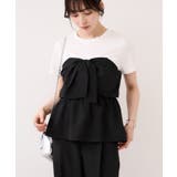 ブラック(01) | 美easyリネンライクリボンビスチェトップス イージーケア 接触冷感 | VIS 