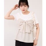 キナリ(16) | 美easyリネンライクリボンビスチェトップス イージーケア 接触冷感 | VIS 