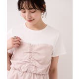 【WEB限定】美easyリネンライクシャーリングビスチェドッキングトップス イー… | VIS  | 詳細画像1 