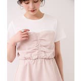 【WEB限定】美easyリネンライクシャーリングビスチェドッキングトップス イー… | VIS  | 詳細画像10 