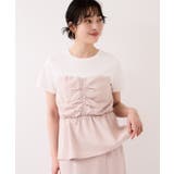 【WEB限定】美easyリネンライクシャーリングビスチェドッキングトップス イー… | VIS  | 詳細画像11 