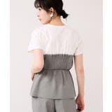 【WEB限定】美easyリネンライクシャーリングビスチェドッキングトップス イー… | VIS  | 詳細画像16 