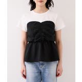 【WEB限定】美easyリネンライクシャーリングビスチェドッキングトップス イー… | VIS  | 詳細画像24 