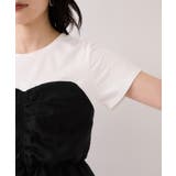 【WEB限定】美easyリネンライクシャーリングビスチェドッキングトップス イー… | VIS  | 詳細画像28 